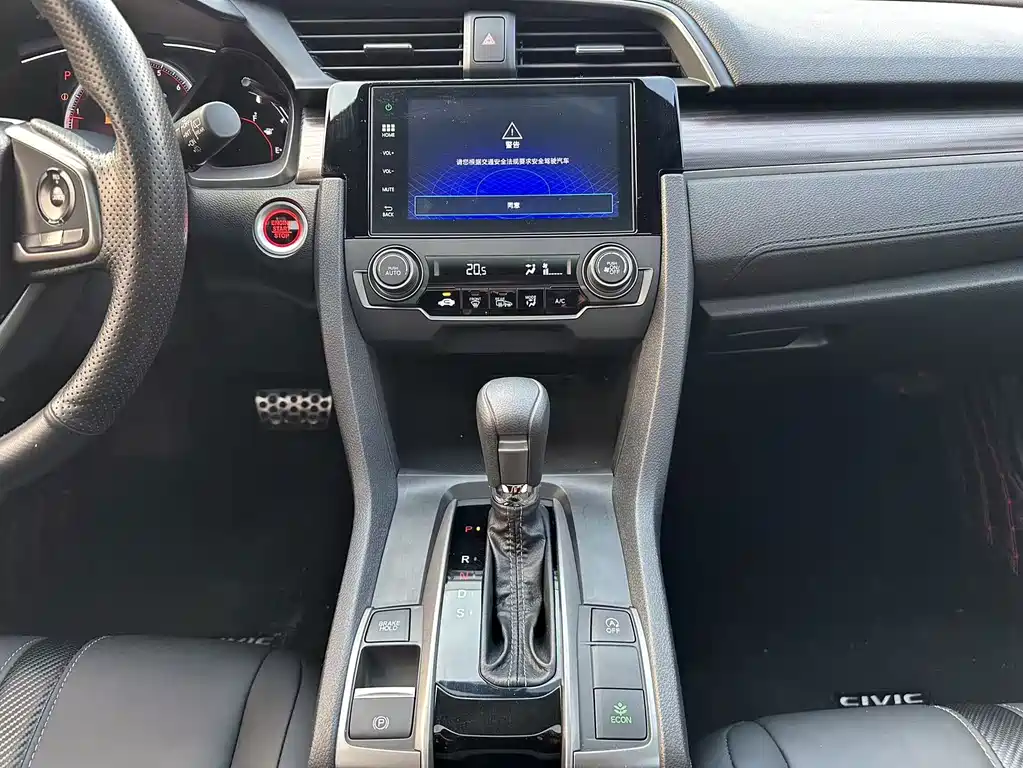 Honda Civic — фото 8
