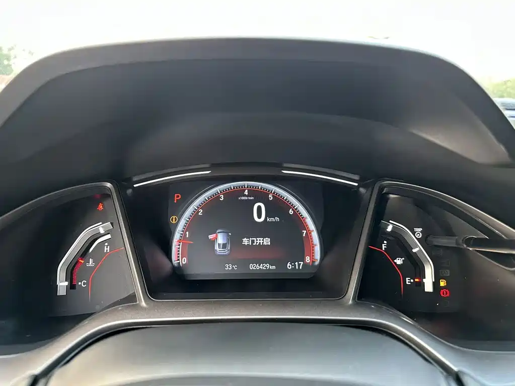Honda Civic — фото 9