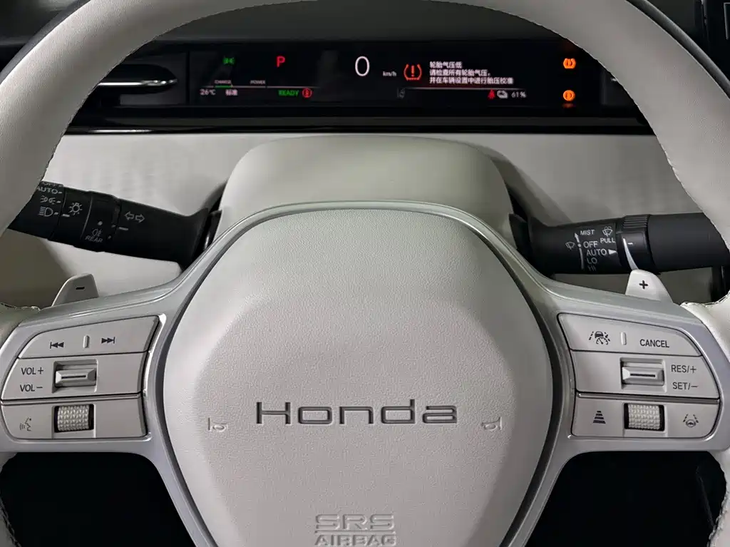 Honda Lieguan e:NS2 — фото 13