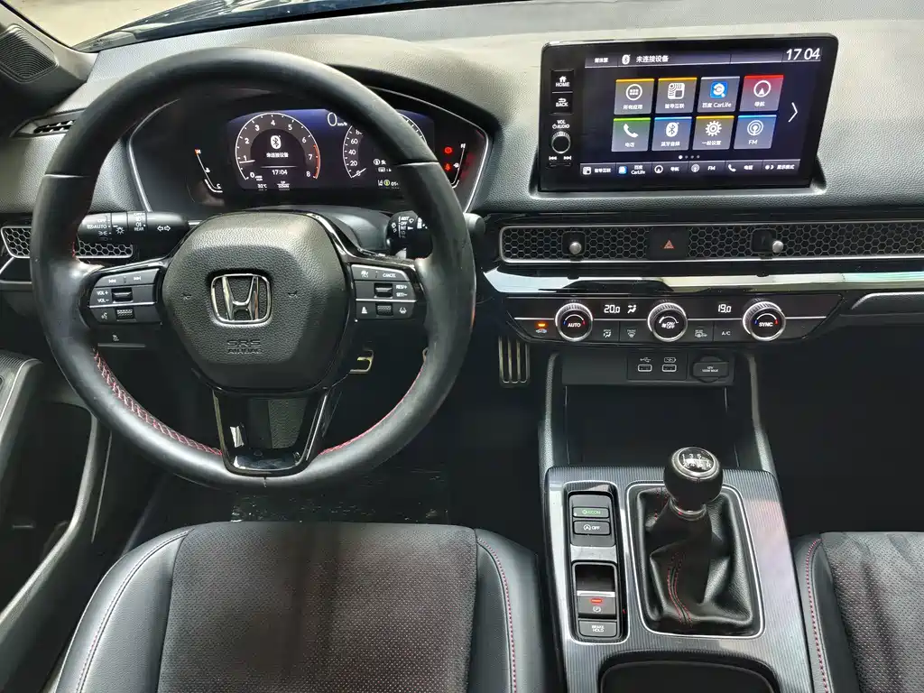 Honda Civic — фото 14