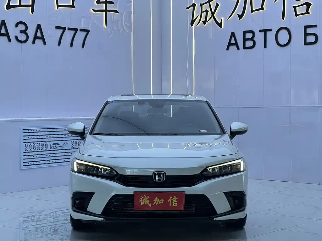 Honda Civic — фото 2