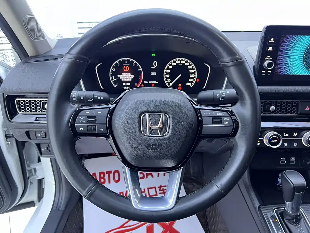 Honda Civic — фото 11