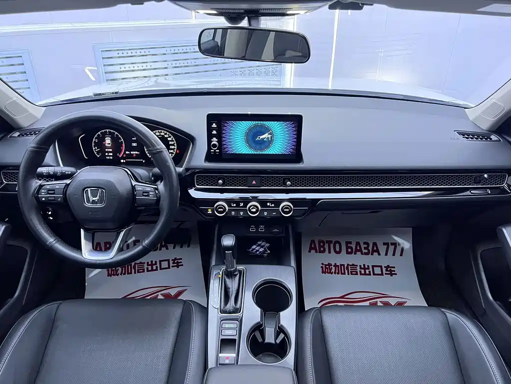 Honda Civic — фото 14