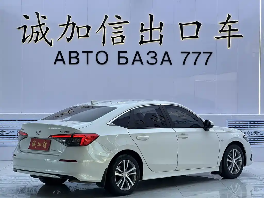 Honda Civic — фото 4