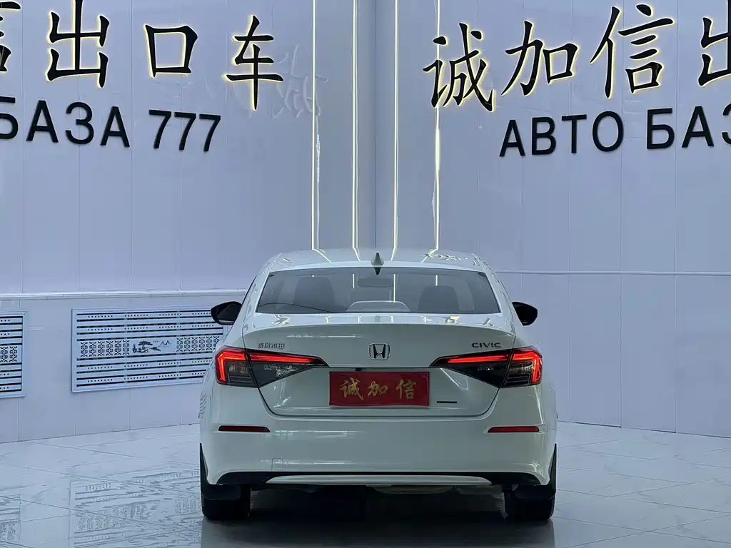 Honda Civic — фото 5