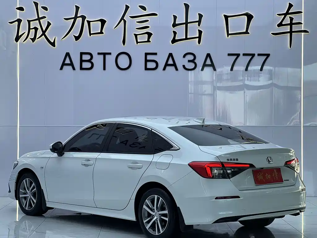 Honda Civic — фото 6