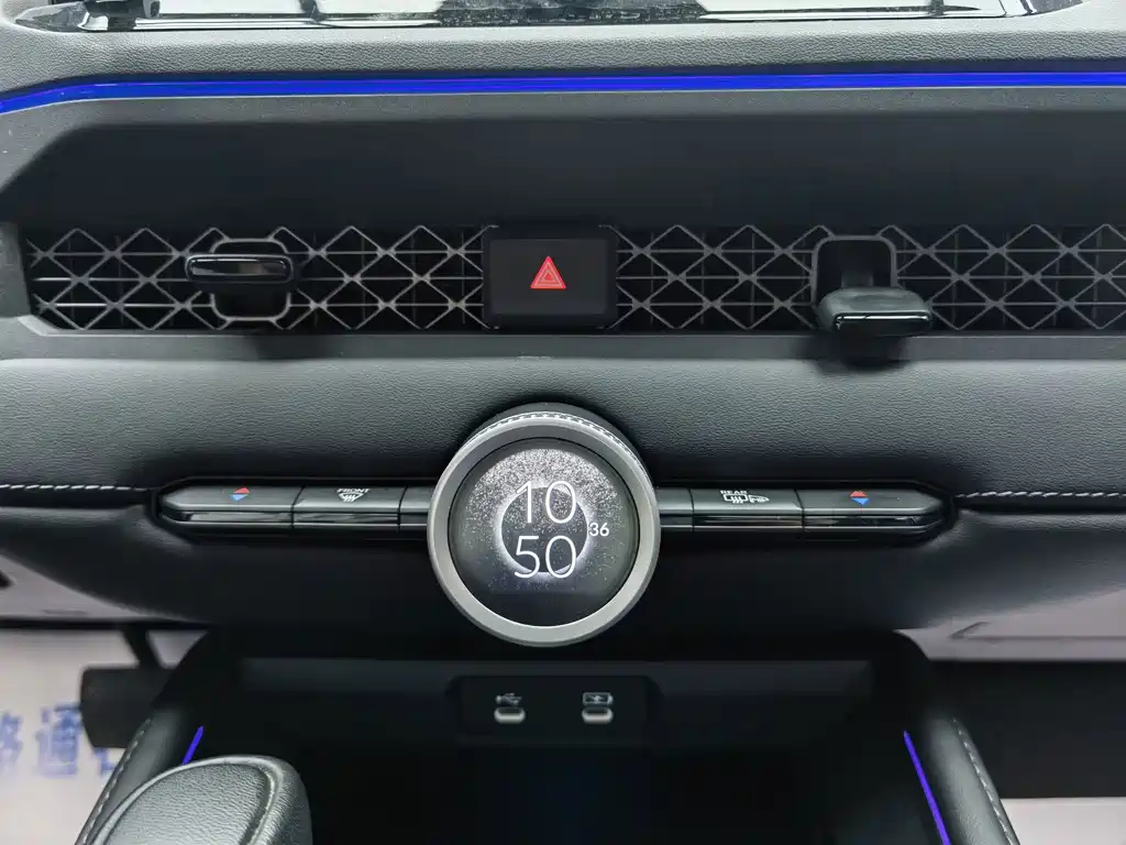 Honda Accord — фото 13