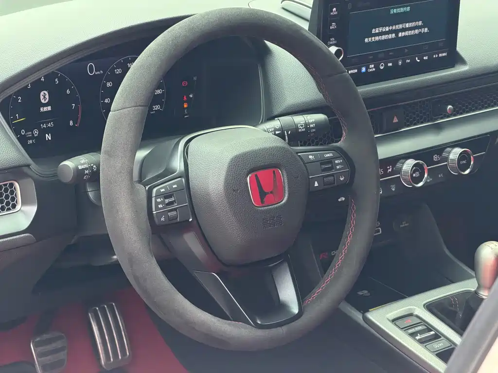 Honda Civic (Import) — фото 13