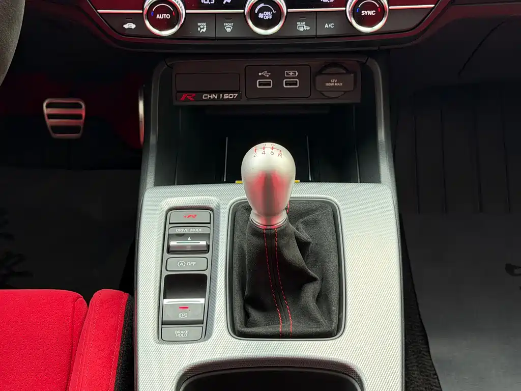 Honda Civic (Import) — фото 14