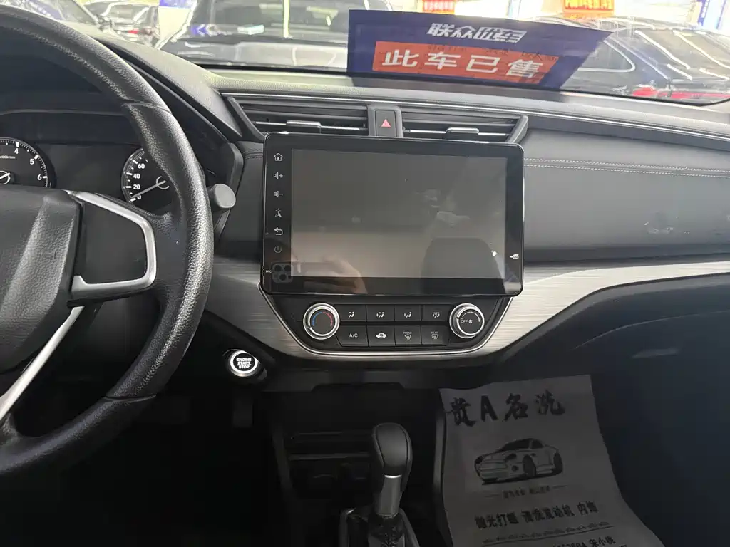 Honda Envix — фото 10