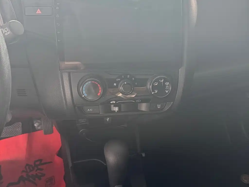 Honda Fit — фото 5