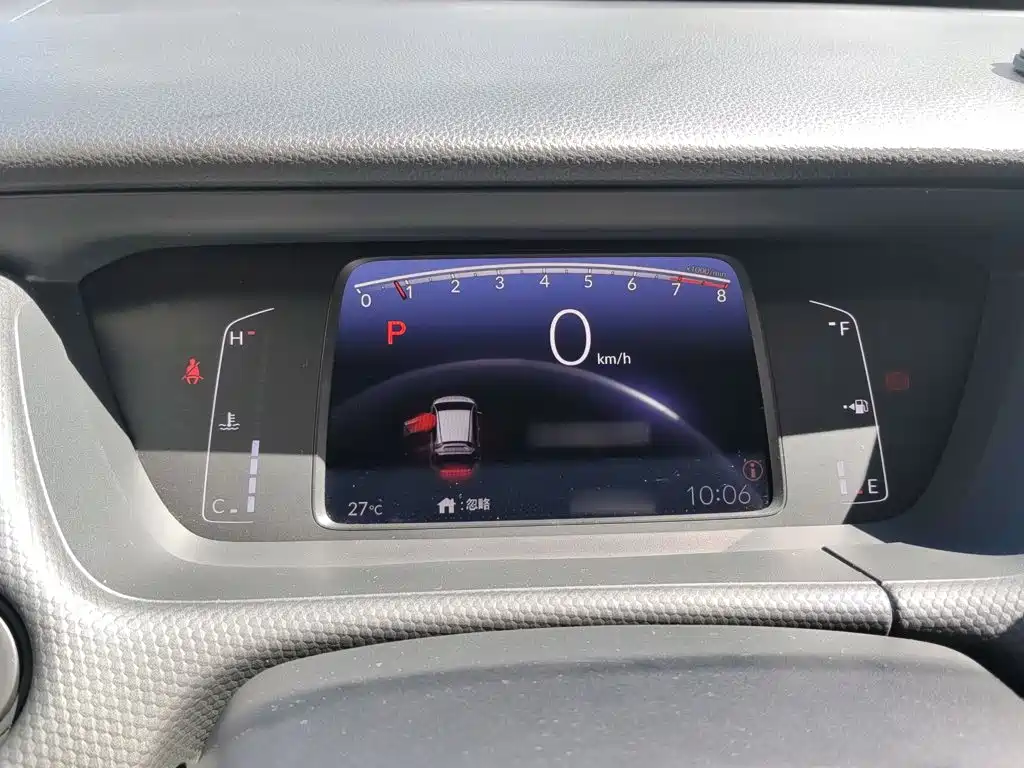Honda Fit — фото 4