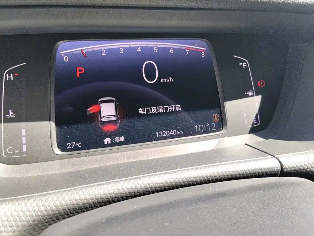 Honda Fit — фото 5
