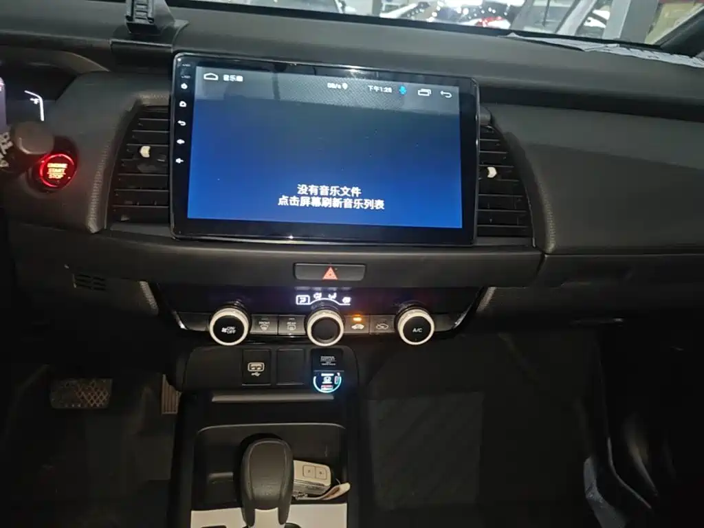 Honda Fit — фото 13