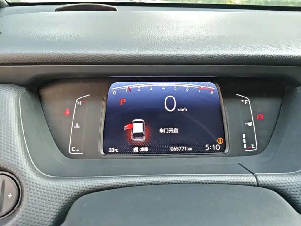 Honda Fit — фото 8
