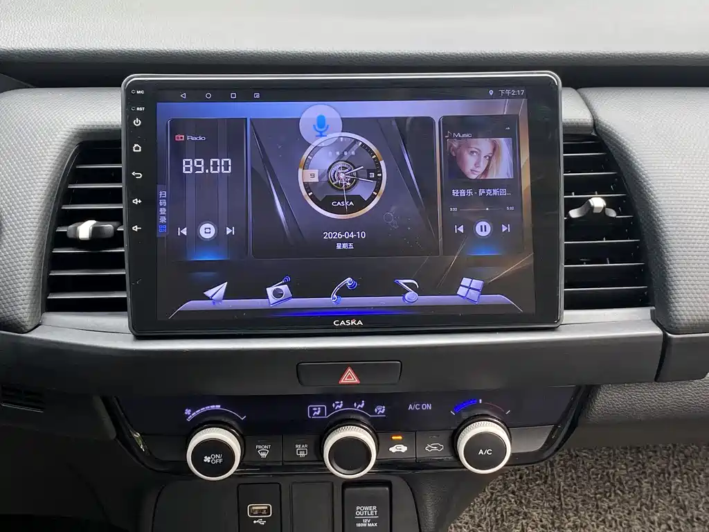 Honda Fit — фото 17