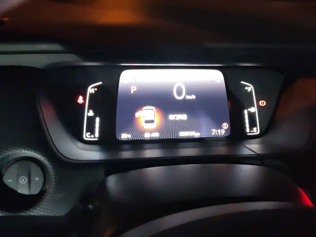 Honda Fit — фото 7