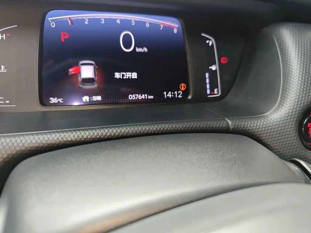 Honda Fit — фото 8