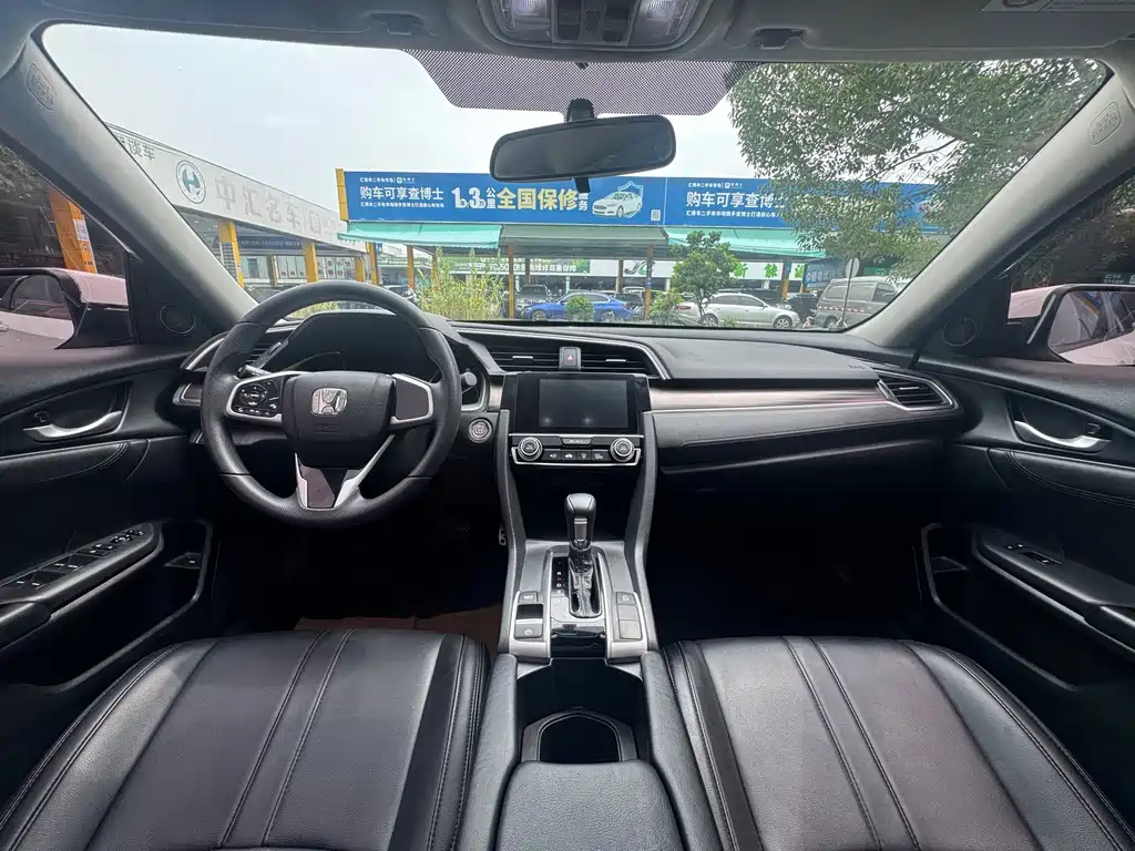 Honda Civic — фото 6