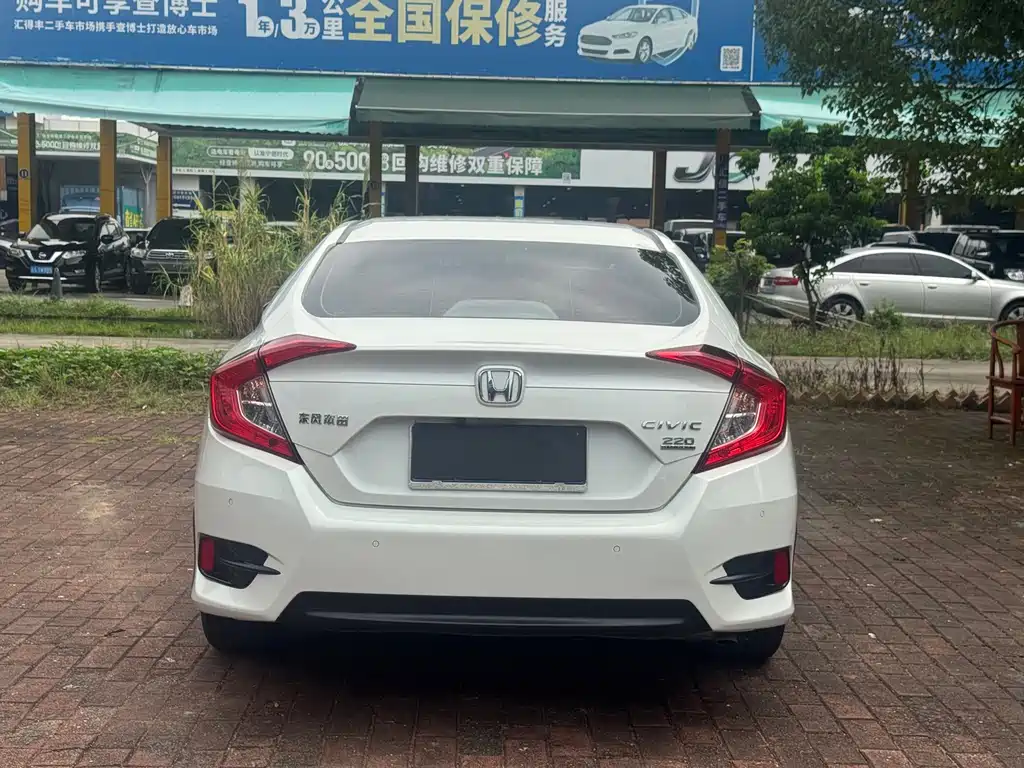 Honda Civic — фото 7