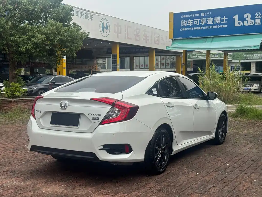 Honda Civic — фото 8