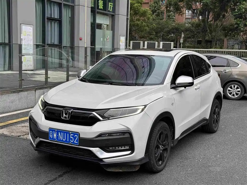 Honda XR-V