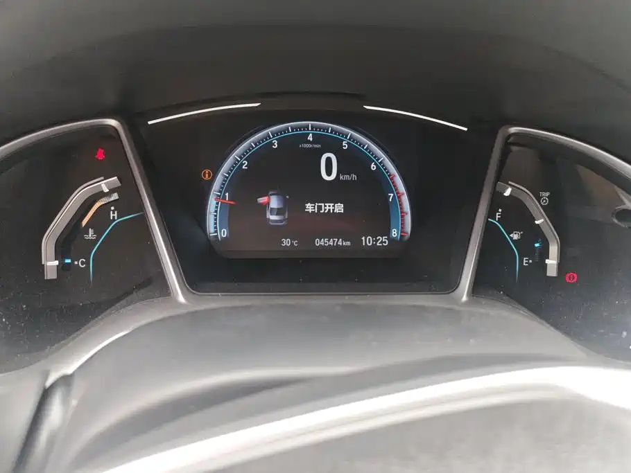 Honda Civic — фото 14