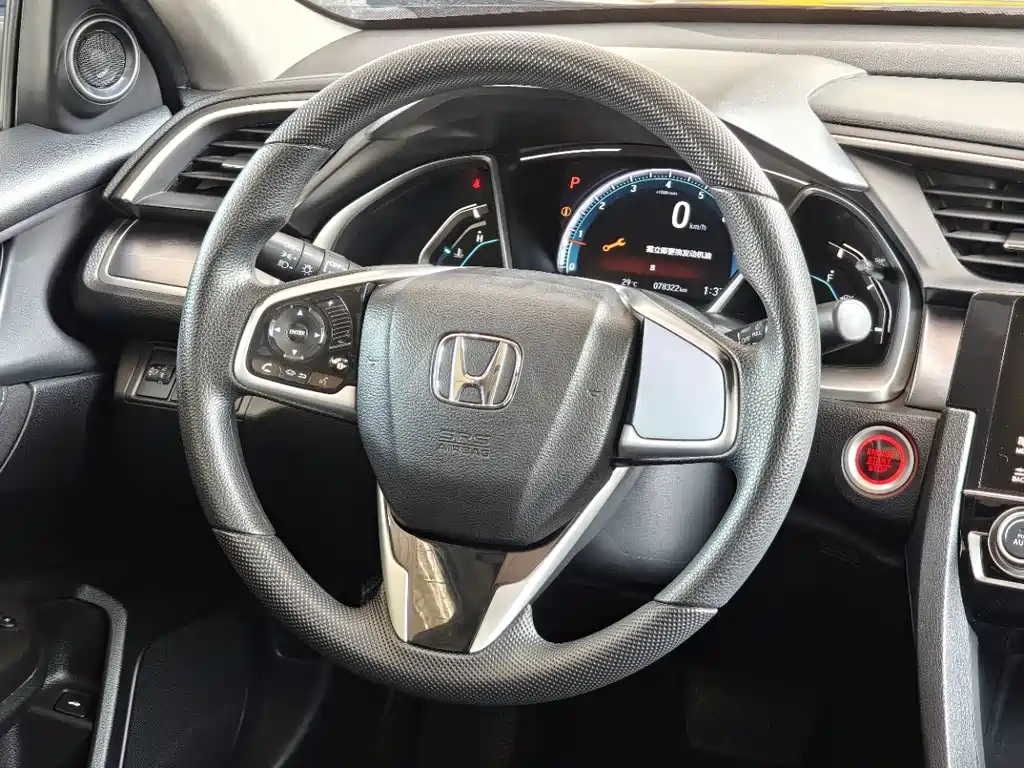 Honda Civic — фото 9