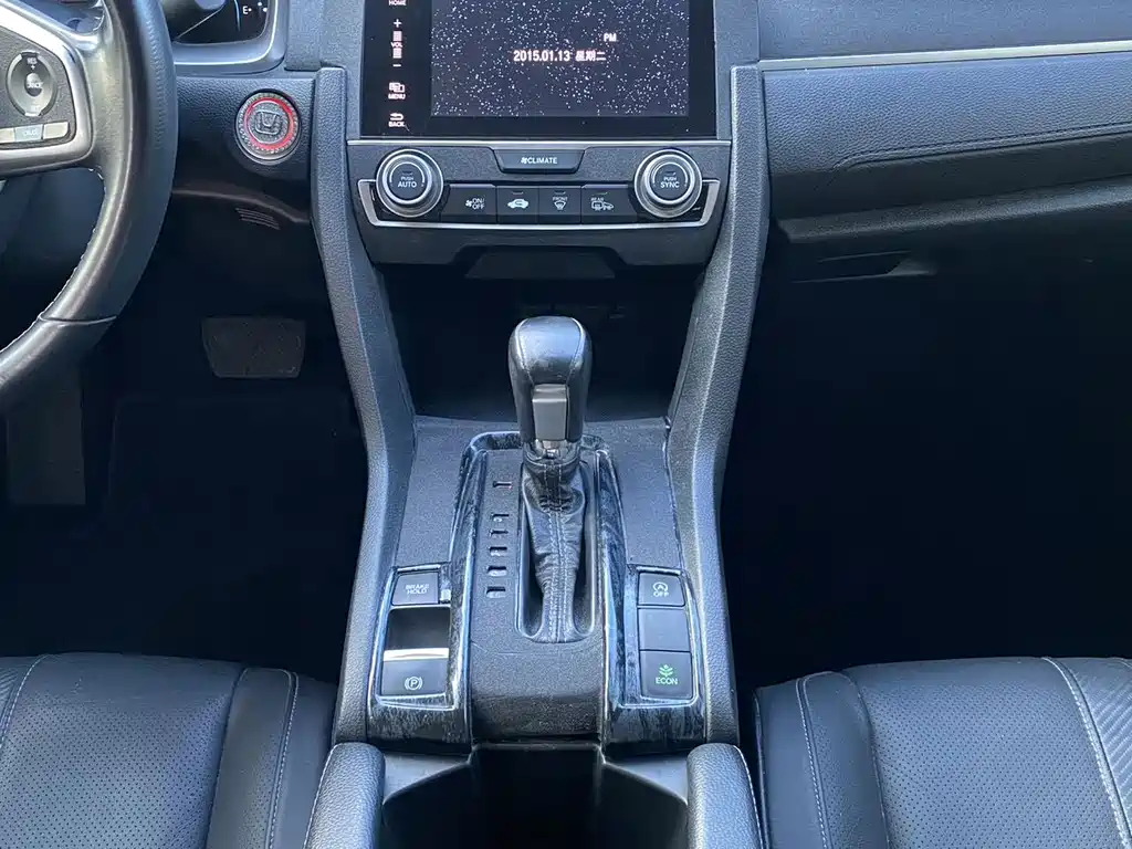 Honda Civic — фото 7