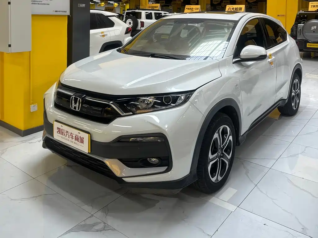 Honda XR-V