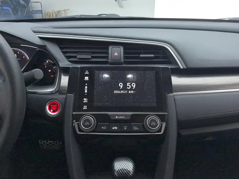 Honda Civic — фото 13
