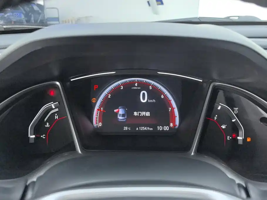 Honda Civic — фото 14