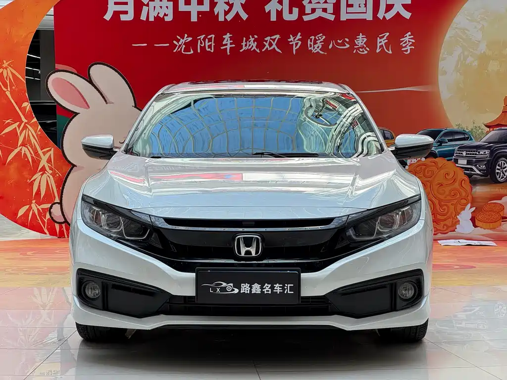 Honda Civic — фото 2