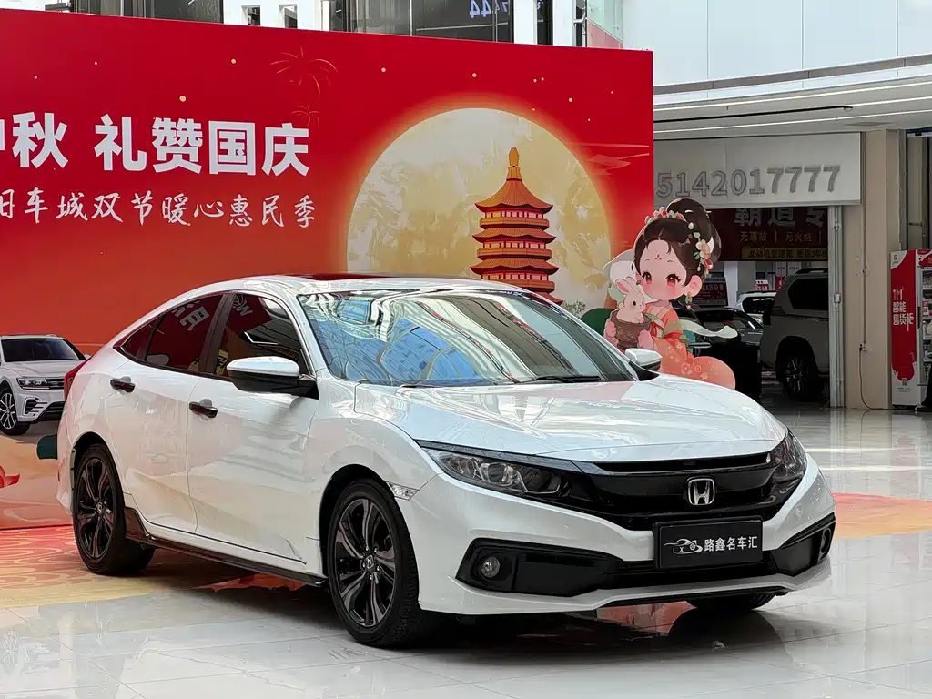Honda Civic — фото 3