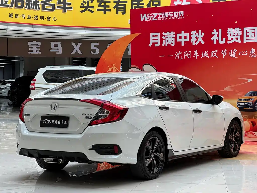 Honda Civic — фото 8