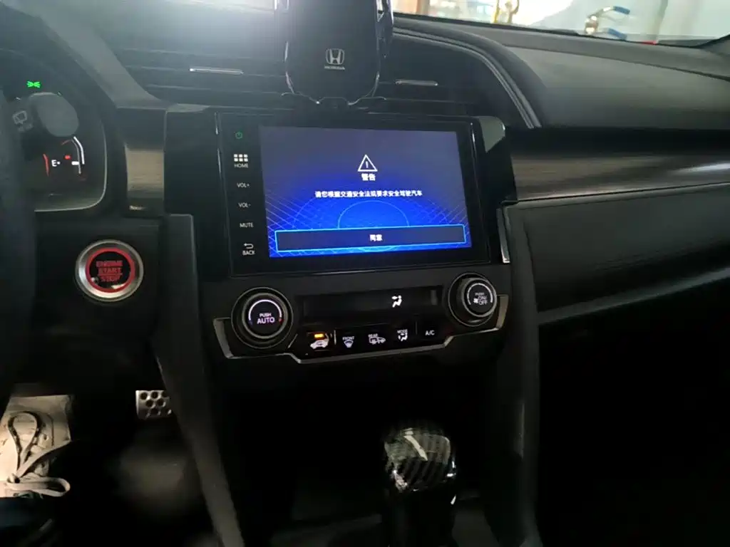 Honda Civic — фото 13