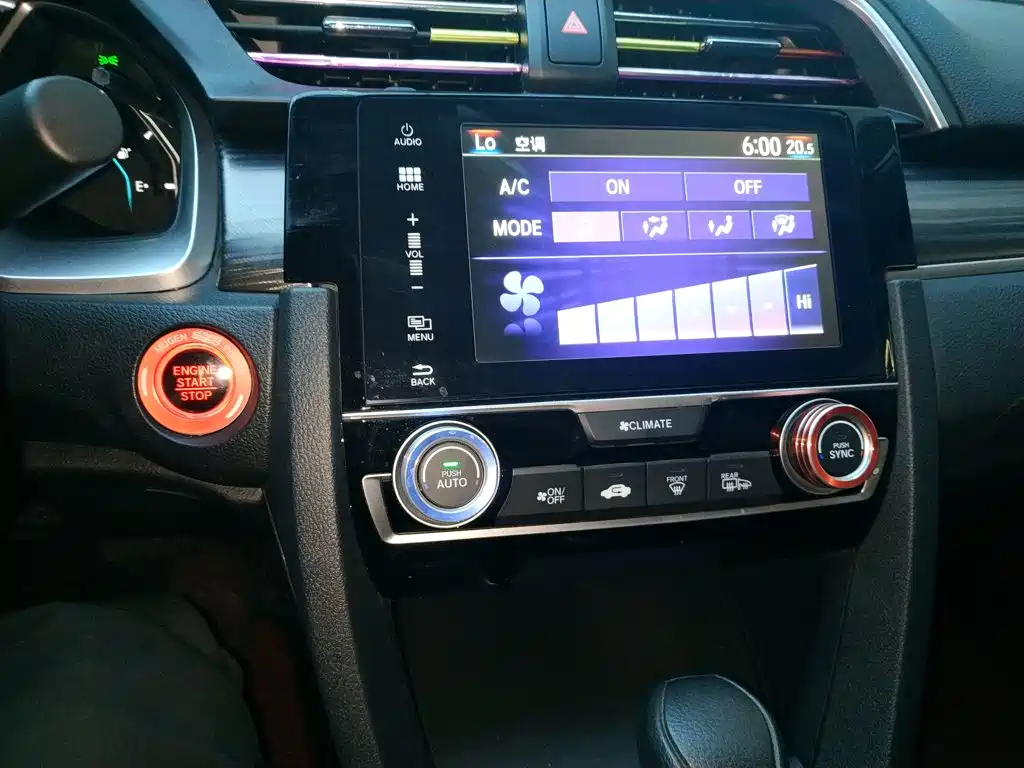 Honda Civic — фото 13
