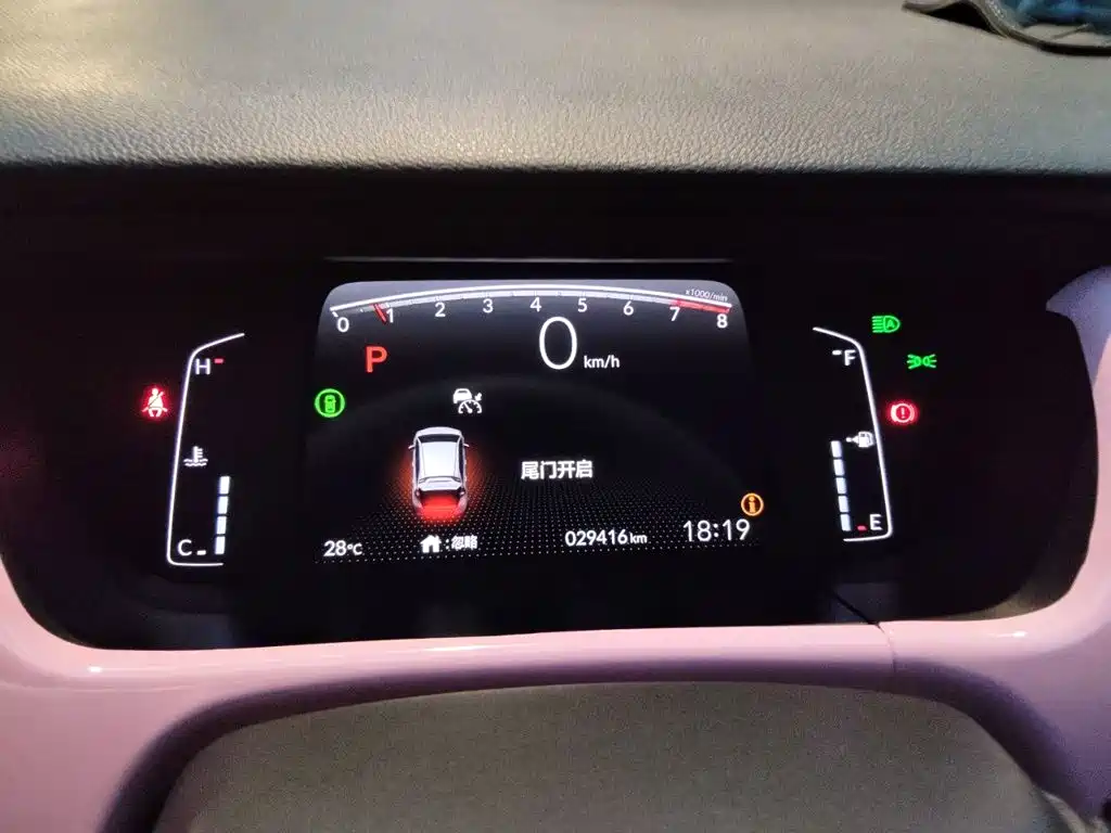 Honda Fit — фото 7