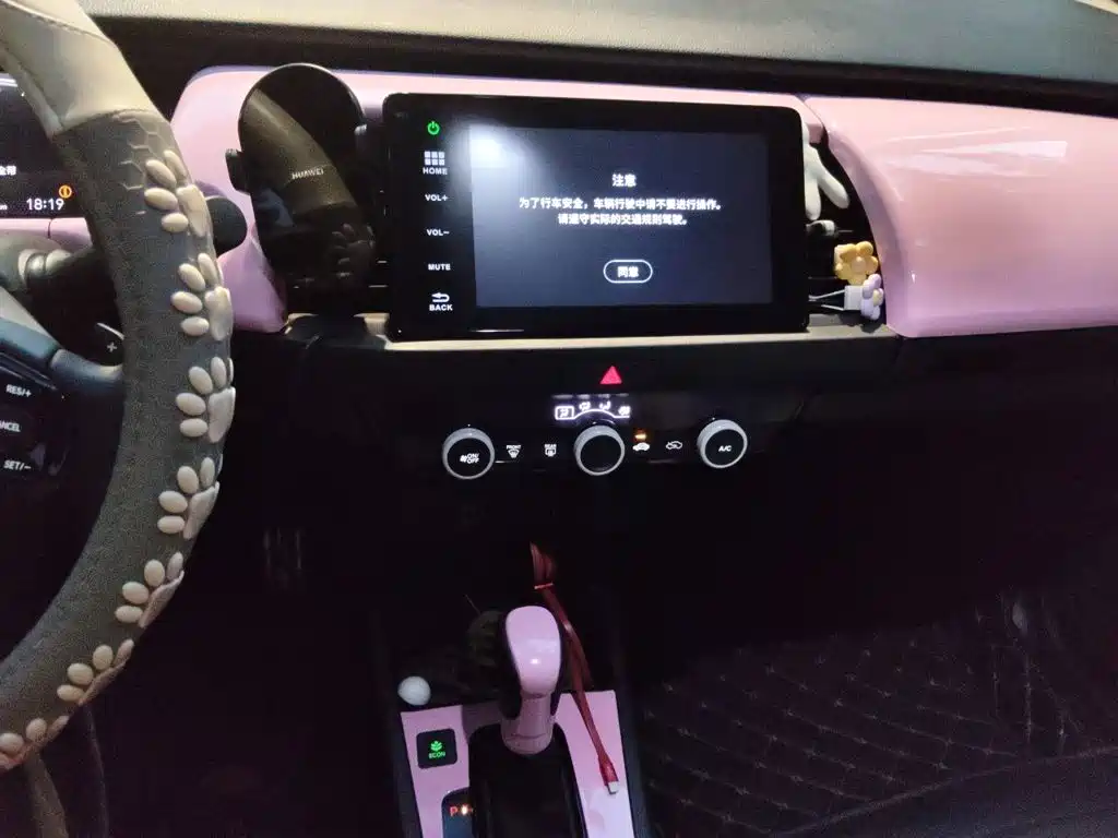 Honda Fit — фото 9