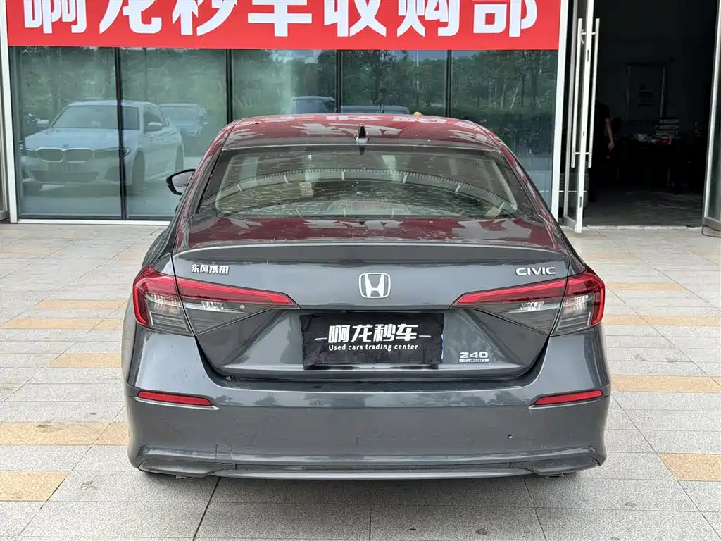 Honda Civic — фото 8
