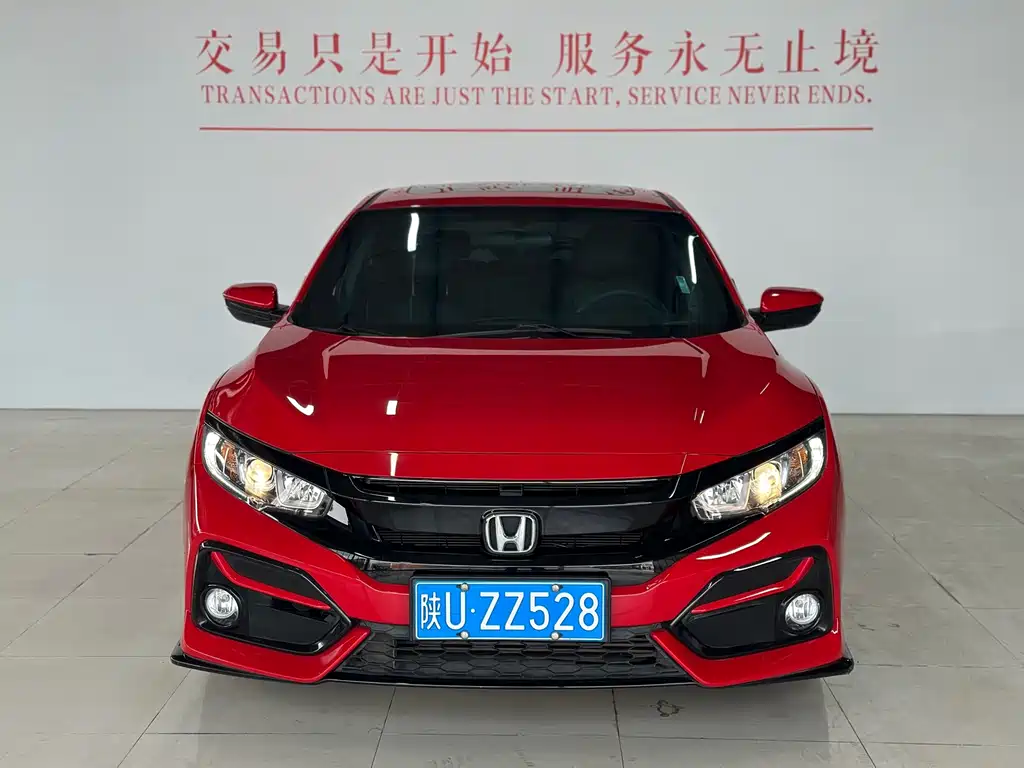 Honda Civic — фото 2