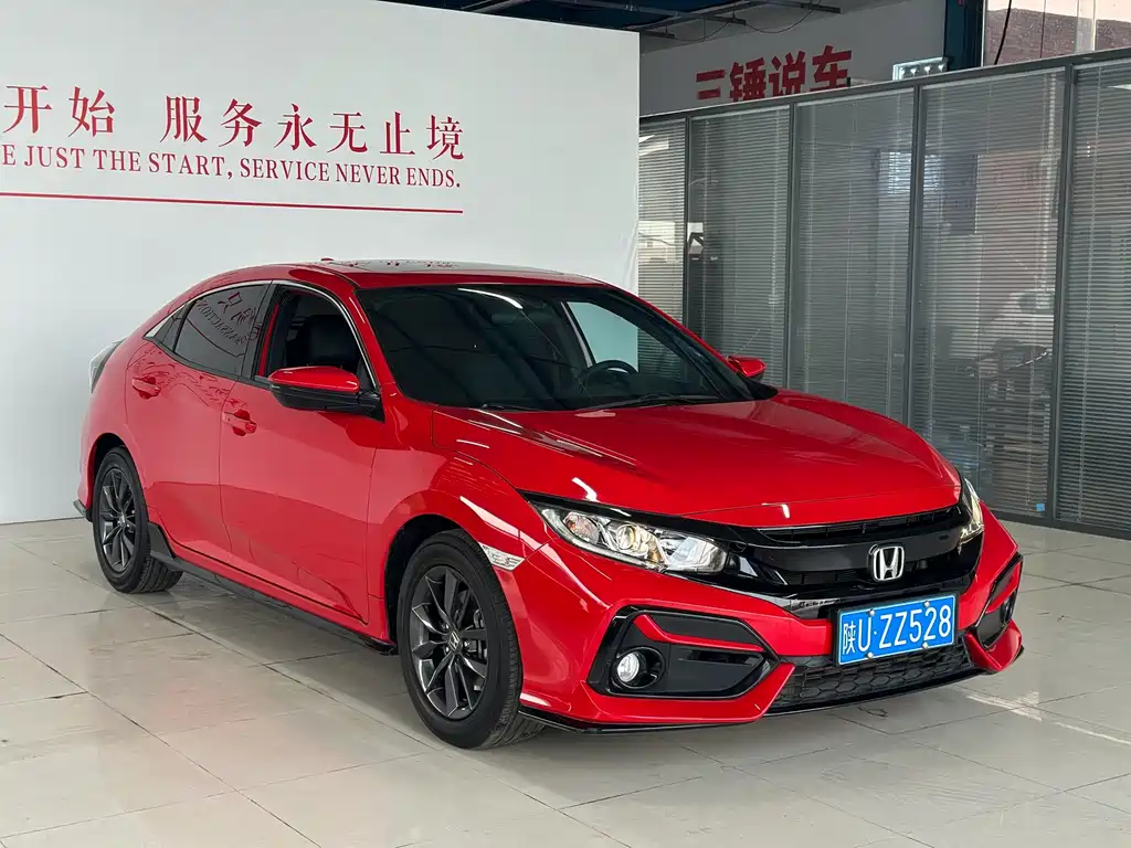 Honda Civic — фото 3