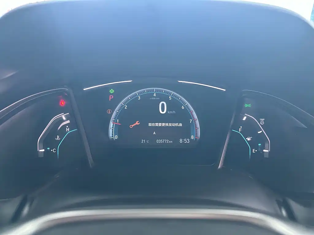 Honda Civic — фото 8