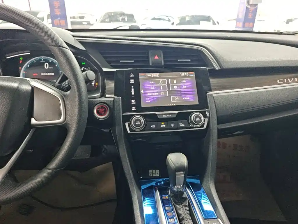 Honda Civic — фото 13