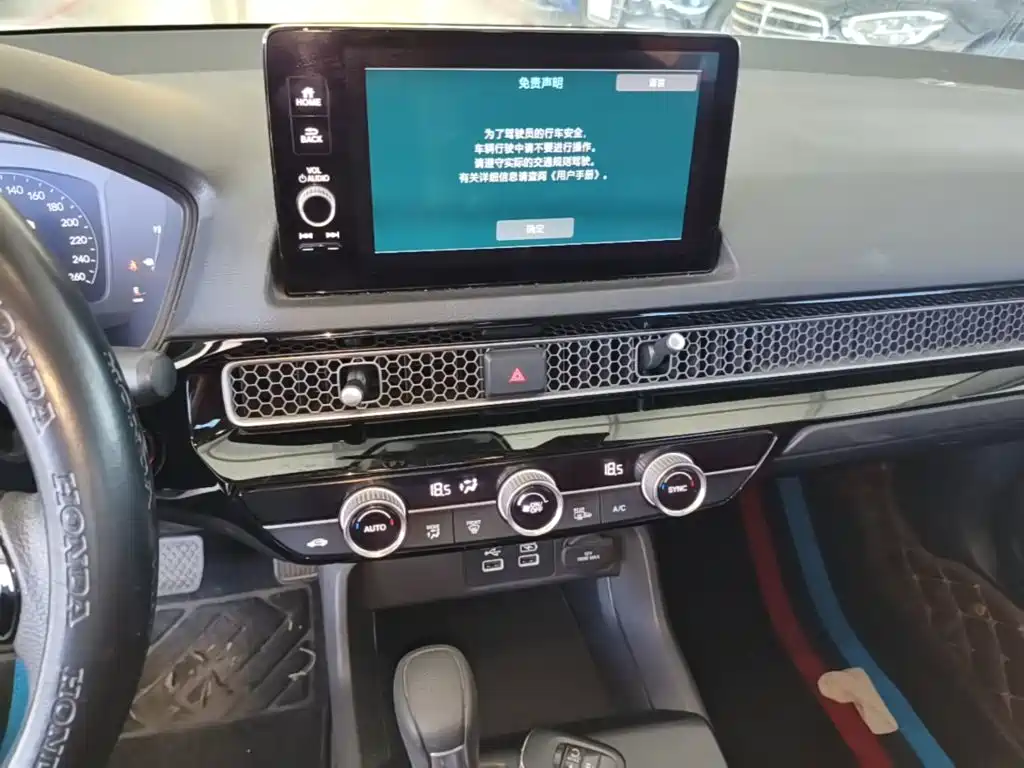 Honda Civic — фото 13