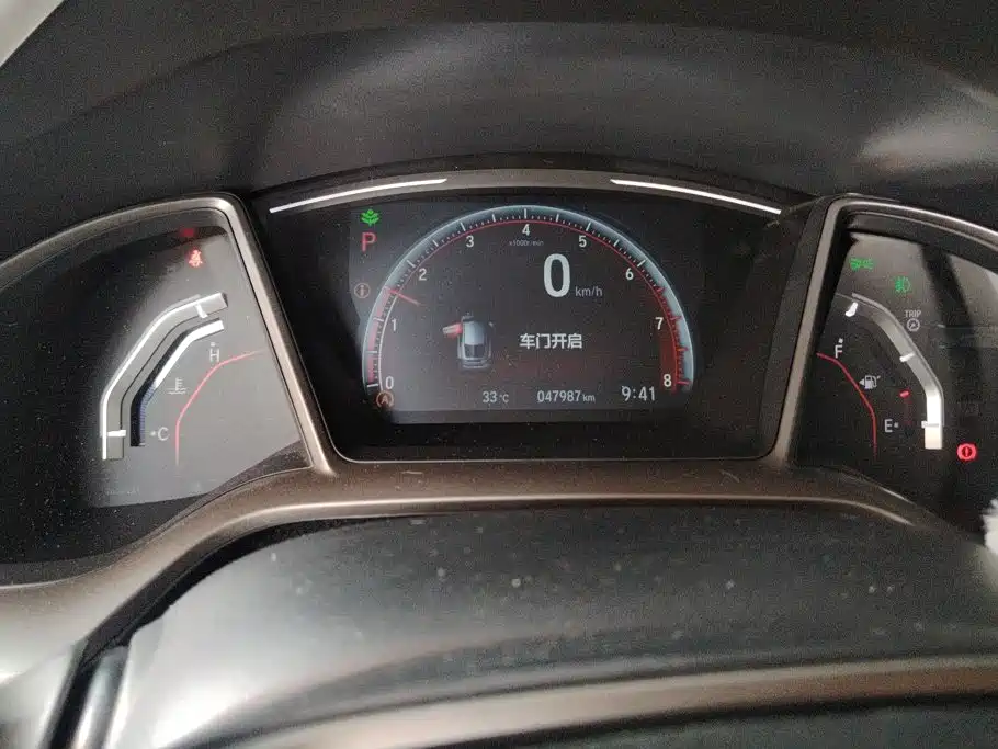 Honda Civic — фото 14