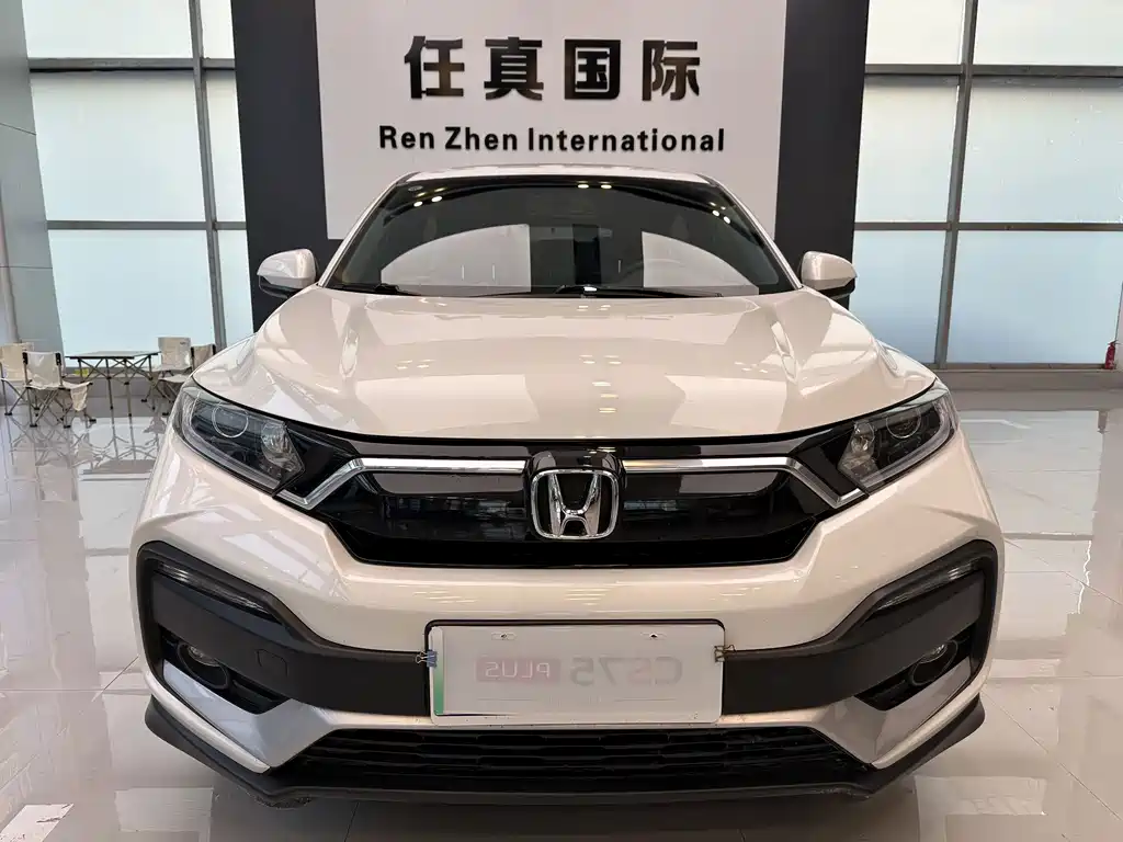 Honda XR-V — фото 2