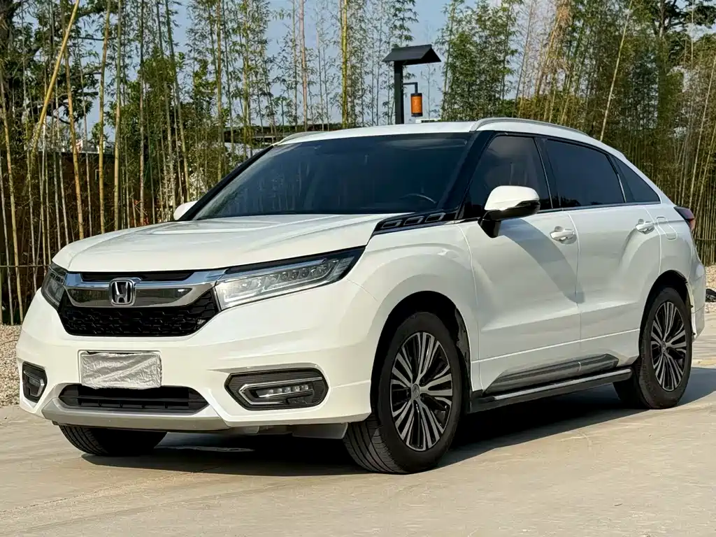 Honda Avancier
