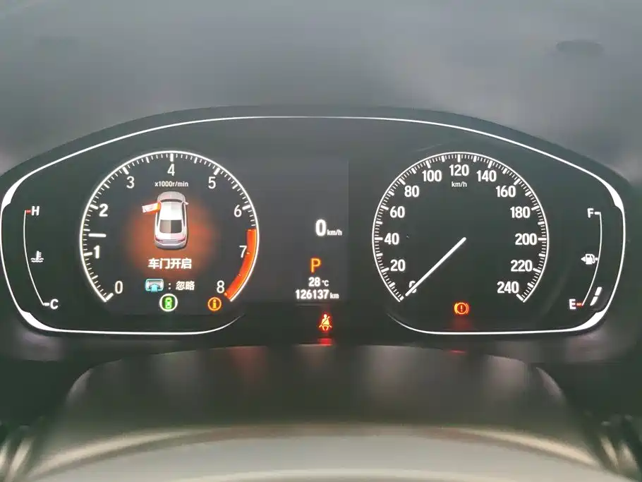 Honda Inspire — фото 14