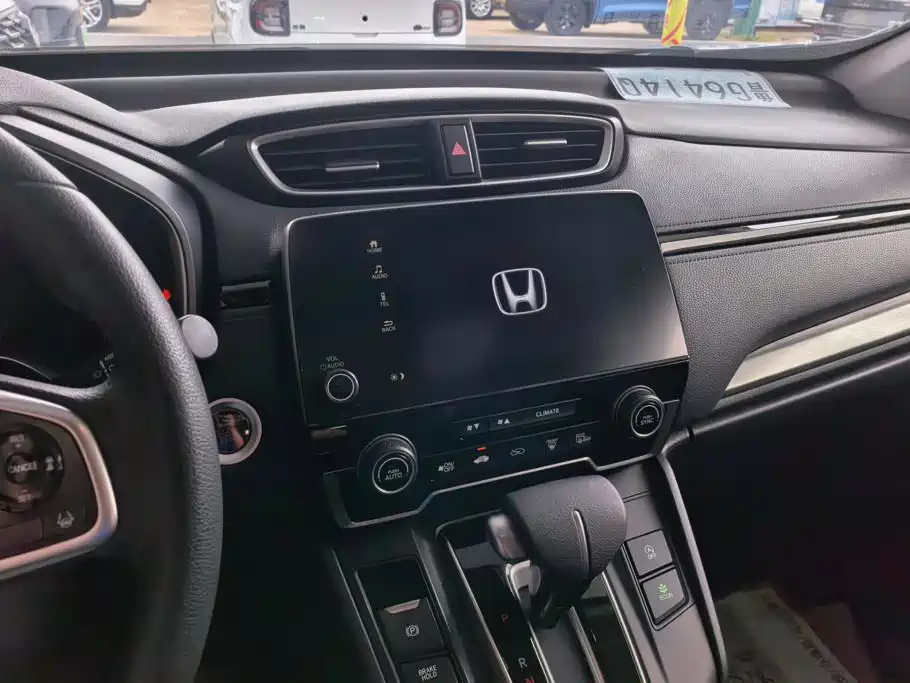 Honda Breeze — фото 13